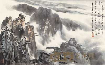 徐子鹤 黄山云海 镜心 98×60cm